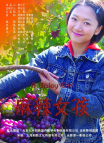 亚洲精品欧洲精品